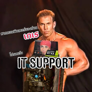 F : IT Supp๐rt
