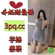 z約:姝→(xew.cc)流揽丶器