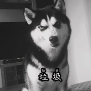 超级无敌粉色大老虎