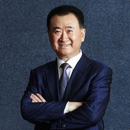 中等意思王健林