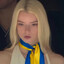 Де Білка