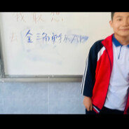 金三角单手压AK