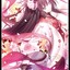 LOVE式