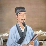 zhizhe