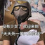 Avatar of Rez