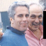 Дяхон Эпштейна