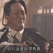 赞必回