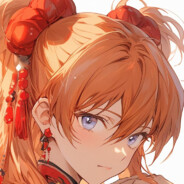 琉璃