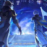 我要炒菜！我现在就要