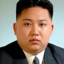 Kim Jong-en