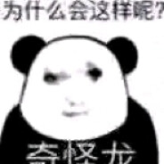 盐洗枣十两