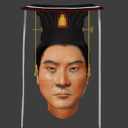 Wu de Zhou (周武王) Steam avatar