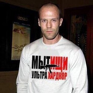 Всем Привет