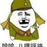 日系男孩八嘎桑