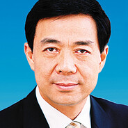 秦城第一豪迈薄熙來