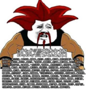 我是无敌的黑虎阿福