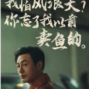 南京中央陆军军官教导