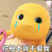 宇宙无敌超级大暴龙