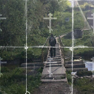 сколько артефакт