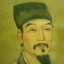 吴承恩