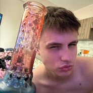 Сладко дунул