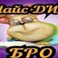 XAMSTER