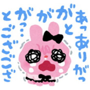 我恨你们所有人