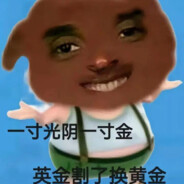 苦练太极手速神 狂搓雨姐大音纯