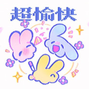 魔法少女转生成魔女