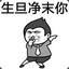 我佛慈悲，只用AK