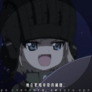 К на муравейнике