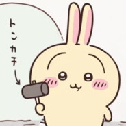 超级无敌睡觉大王