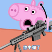 不知美女几几年的，但