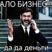 Аватар Sulgri