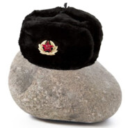 Comrade Rock