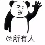Big Avatar