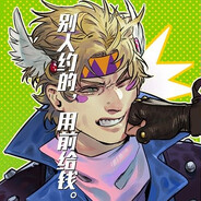 Steam Community Avatar