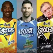 萝莉岛突击手霍金