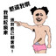 『DJ』ヾ妖怪YG-