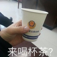 酷炫吊炸天帅侯某