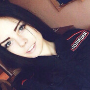 Алёна