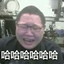 300斤的PDD
