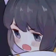 越…