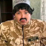 Хубабуба
