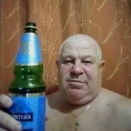 стервятник