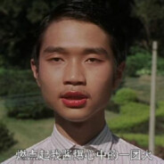 红浪漫624技师酱爆