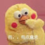 冰镇小笼包