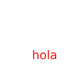 ale