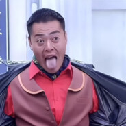 我叫玉面手雷王