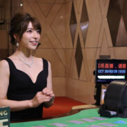 澳门性感美女荷官